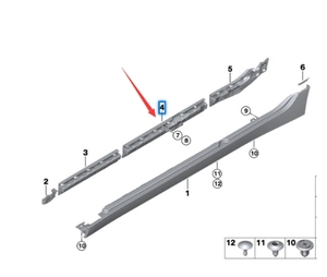 Staffa Trave Laterale Sinistra Centrale OEM 51777373351 per BMW Serie 1 <span class=keywords><strong>F52</strong></span> - Product Image 2