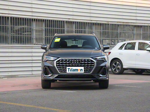 <span class=keywords><strong>Nuova</strong></span> <span class=keywords><strong>Audi</strong></span> <span class=keywords><strong>Q3</strong></span> 1.5T Turbo SUV 2026 - Sedili Resistenti al Calore e Antipolvere per il Mercato Africano/Medio Orientale - Product Image 1