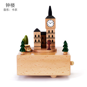 Caja Musical de Madera, Regalo de Cumpleaños para Niñas, Juguete Infantil, Regalo para Novia, Mejor Amiga o Pareja, Artículo Decorativo - Product Image 5