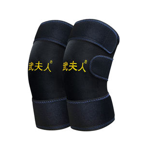 Genouillère de sport personnalisable avec logo, genouillère élastique de course, genouillère en nylon de haute qualité pour l'alpinisme - Product Image 1