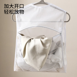 Beans Shoe Drying Bag Mesh White Reusable For Indoor Outdoor Use - Product Image 3