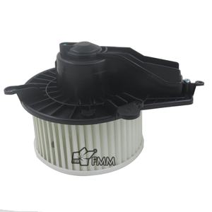 2008 27226-JS71C 27226-JS60B Motor de Ventilador de Aire Acondicionado para Pathfinder R51 Navara Pickup D40 D22 Nuevo - Product Image 3