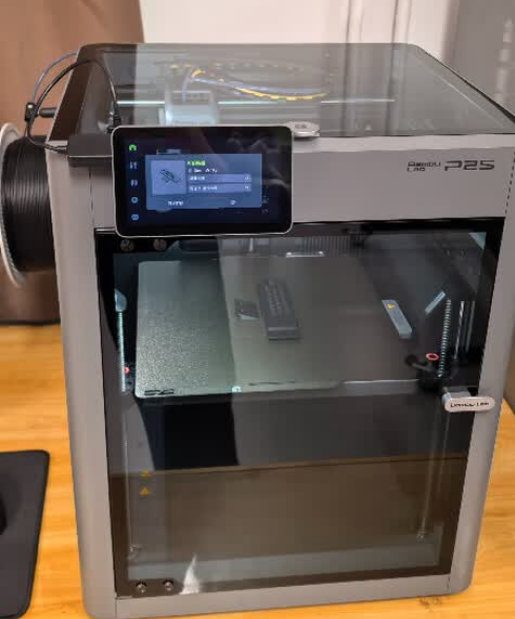 Bambu P2S Automatic New PLA Fast Print Speed 600mm/s Desktop Closed Core FDM Multicolor High-speed 3D Printer Large Screen