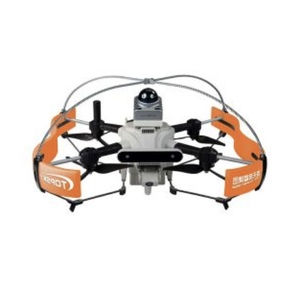 Transmisión de Video de Alta Definición, Vehículo Aéreo No Tripulado Anticolisión, SLAM de Cuatro Ojos y Planificación de Rutas - Product Image 2