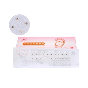 Patchs auriculaires magnétiques jetables pour points d'acupuncture, thérapie TCM, usage général, blanc - Product Image 1