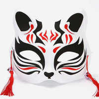 Masque de fête en plastique personnalisé mignon renard masque de fête cosplay en plastique halloween