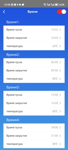 Kinh tế LPG <span class=keywords><strong>gas</strong></span> nồi hơi cho nhà 20kW A5 cho sưởi ấm nhà với Điều khiển Wifi nhà thiết bị sưởi ấm - Product Image 5