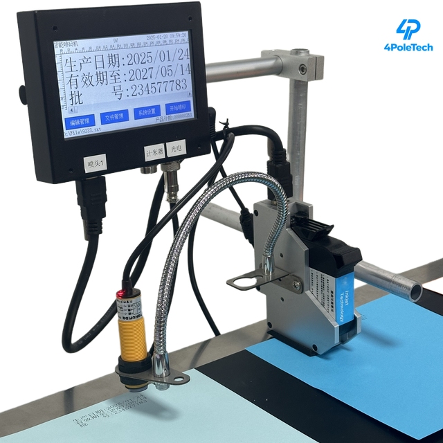 Factory Price 4.3inch 12.7mm/25.4mm Multilingual Automatic Coding Machine Expiry Date Printer Online Inkjet Printer TIJ Printer