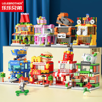 Vente en gros de blocs de construction créatifs LELE BROTHER ABS, 40 pièces, mini-architecture urbaine, scène de rue, modèle éducatif, jouets de construction