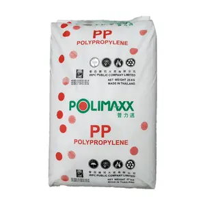 PP Thailand Petrochemical 1100NK Food Grade Homopolymerized 11 Polypropylene For packaging container plastic container