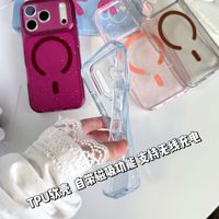 Nouvelles Coques de Téléphone Magnétiques Tendance Rouge Cerise Transparentes Scintillantes pour iPhone 18 17 16 15 14 13 Pro Max