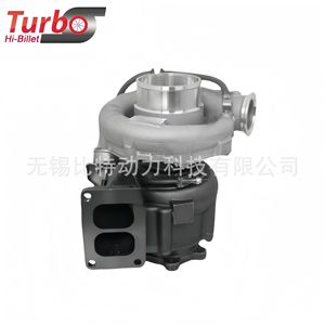 Turbocompresor Turbo Hi-Billet 61260111146 GT40 para Reemplazo o Reparación - Product Image 1