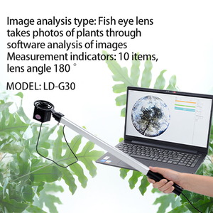 Lanende Portable Leaf Area Index Plant Canopy Imager Analyseur de canopée de plantes - Product Image 6