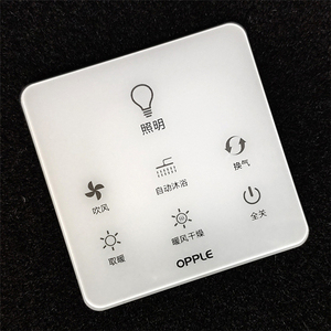 Bảng Điều Khiển Công Tắc Kính Ổ Cắm Tường Tùy Chỉnh Công Tắc Cảm Ứng Điện Bằng Kính Cường Lực Bảng Điều Khiển Cảm Ứng Bằng Kính Cường Lực - Product Image 1