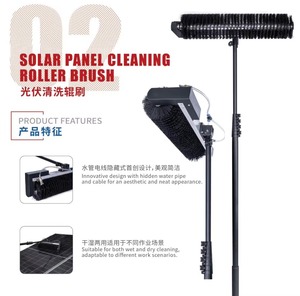 Cepillo giratorio duradero de PBT para paneles solares con motor sin escobillas de 120W y barra telescópica de aluminio para limpieza de paneles solares - Product Image 4