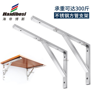 Soporte de pared de acero inoxidable, estante de almacenamiento montado en la pared de forma cuadrada para organización del hogar - Product Image 4