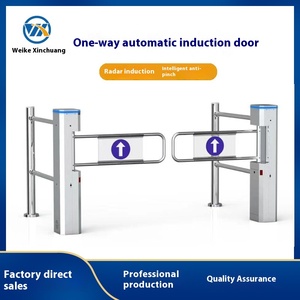 Tự động hồng ngoại Radar turnstiles với một chiều kiểm soát truy cập cho siêu thị Mall lối vào/lối ra Cảm biến cửa <span class=keywords><strong>turnstile</strong></span> - Product Image 4