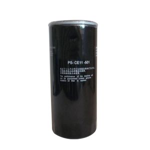 Elemento de Filtro de Aceite Mengma Premium para Compresores de Aire de Alto Rendimiento - Product Image 1