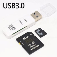 Lector de Tarjetas XD Multifuncional Mini en Oferta, Dos en Uno, para Tarjetas TF/SD, para Teléfono Móvil, Computadora, Cámara, con Interfaz USB 3.0
