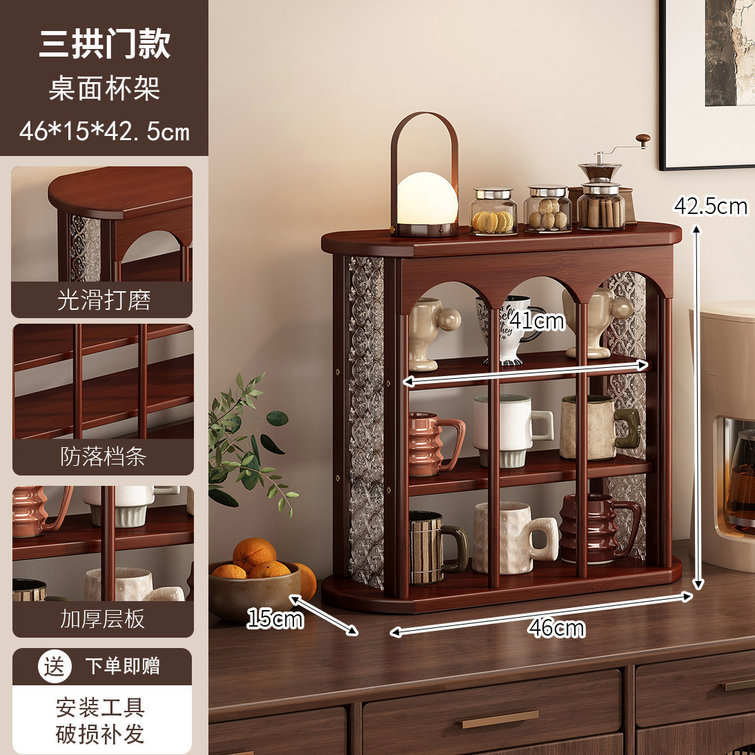 9-compartment begonia flower-shaped storage rack [Brown]