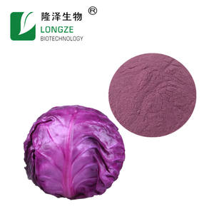 Фиолетовый порошок сока капусты антоцианидины порошок капусты - Product Image 4