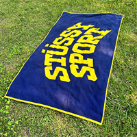 100% Cotton Jacquard Novelty Beach Towel Customizable Design Soft Absorbent Thick Terry Sides Home Beach Luxury Sand Free
