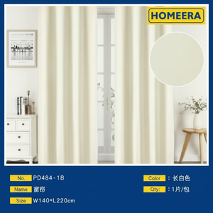 Wholesale 140x228cm Beige Polyester <b>Curtains</b> with 8 <b>Eyelets</b> Home Decorative Product Category <b>Curtains</b> & Valances - Product Image 1