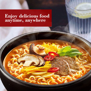 Vente en gros Délicieux ramen coréen Nutrition halal saine Nouilles instantanées Nouilles épicées au bœuf 65g - Product Image 5