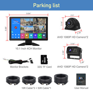 Écran tactile 10.1 pouces filaire aide à la marche arrière de voiture BSD 360 caméra de voiture système de vue d'oiseau Mp5 moniteur Tv <span class=keywords><strong>4k</strong></span> 2k Dashcam système de vue arrière - Product Image 6