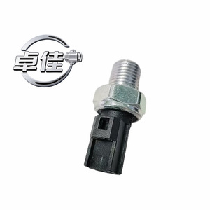 ZJ-20-063 เซ็นเซอร์วัดแรงดันน้ำมันแบบเกลียวสำหรับฟอร์ด SW5440 รุ่นเกจวัดประเภท - Product Image 2