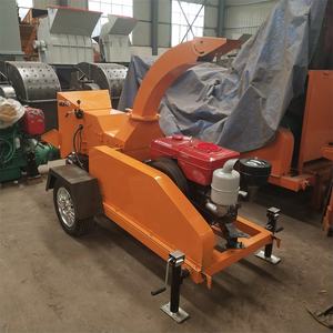 Free Shipping <b>Wood</b> Chipper Gasoline Engine Branch Shredder <b>Wood</b> Chipper Splitter Tree Mini <b>Wood</b> Chipper Machine Shredder on Sale - Product Image 4