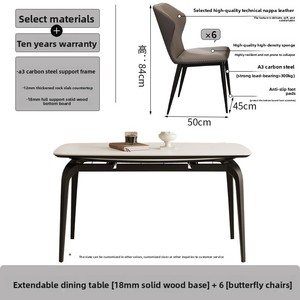 Dareko Luxury Italian Minimalist Sintered Stone <b>Dining</b> <b>Table</b>, Smart <b>Extendable</b> <b>Round</b> to Square <b>Table</b> for <b>Small</b> Apartments SD1 Lu - Product Image 6