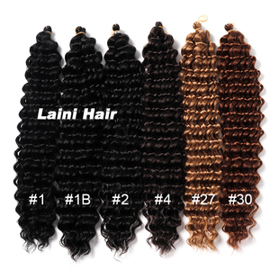 Tóc Bện Móc Sóng Nước Riêng Tư Sợi Tổng Hợp Tóc Bện Tự Do Nguyên Bản Tóc Bện Biểu Cảm Xoắn Đam Mê - Product Image 5