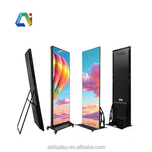 Nouveau produit bas prix LED affiche intelligente écran miroir P1.86 sol mobile LED mur vidéo intérieur 640X1920mm affichage du salon professionnel - Product Image 6