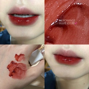<strong>HERORANGE</strong>~ Light Dew Thick Tone Mirror <strong>Lip</strong> <strong>Glaze</strong> Is Not Easy to Stick to the Cup, Thai Milk Coffee Crystal Jelly, Lipstick - Product Image 3