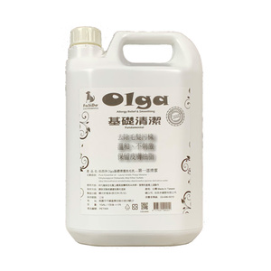 Champú y Acondicionador para Mascotas OLGA Base, Jabón Corporal Suave para Perros, Eliminador de Olores, Productos de Aseo para Perros y Gatos - Product Image 1