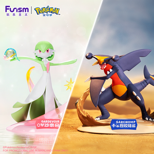 Nouvelles figurines Pokem-on Pika Mewtwo <span class=keywords><strong>Mew</strong></span> Figurine Gardevoir Sylveon Haunter Anime Model Pocket Monster Jouet Cadeau d'anniversaire - Product Image 2
