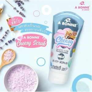 ครีมขัดผิวกาย Bonne Beauty Organic Body Scrub ขนาด150กรัมครีมไวท์เทนนิ่งบำรุงผิวโกลด์สุขภาพดี - Product Image 3