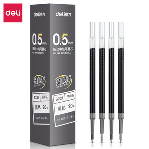 Deli S221 Gel <b>Pen</b> Refill 0.5Mm Bullet Tip Black For Office School Writing - Product Image 1