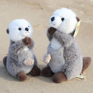 Bambola di peluche a forma di Lontra Marina per Bambini, Cartone Animato, Regalo Carino, Ornamento, Imbottitura in Cotone PP, Età 14+ - Product Image 2