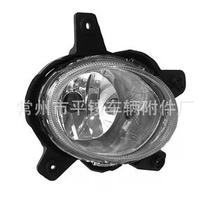 Luz Antiniebla Delantera para Hyundai Elantra 11-16, Material de PC, Repuesto Nuevo - Product Image 2