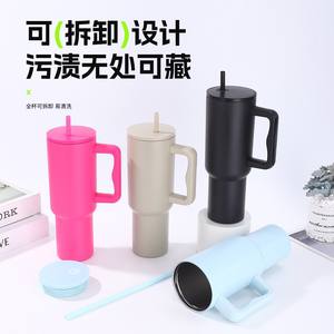 Venta al por mayor: Vaso térmico de acero inoxidable de 900 ml con asa y pajita para café, botella de agua al vacío, ideal para el hogar y exteriores. - Product Image 6
