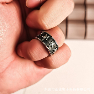 Bague étoile à cinq branches de style européen, en argent tibétain, design ouvert, bijoux pour hommes SA947 - Product Image 4