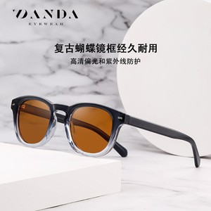 Danda Sunglasses S31130 Polarized UV400 Round <b>Frame</b> Unisex Outdoor Sun Protection - Product Image 2