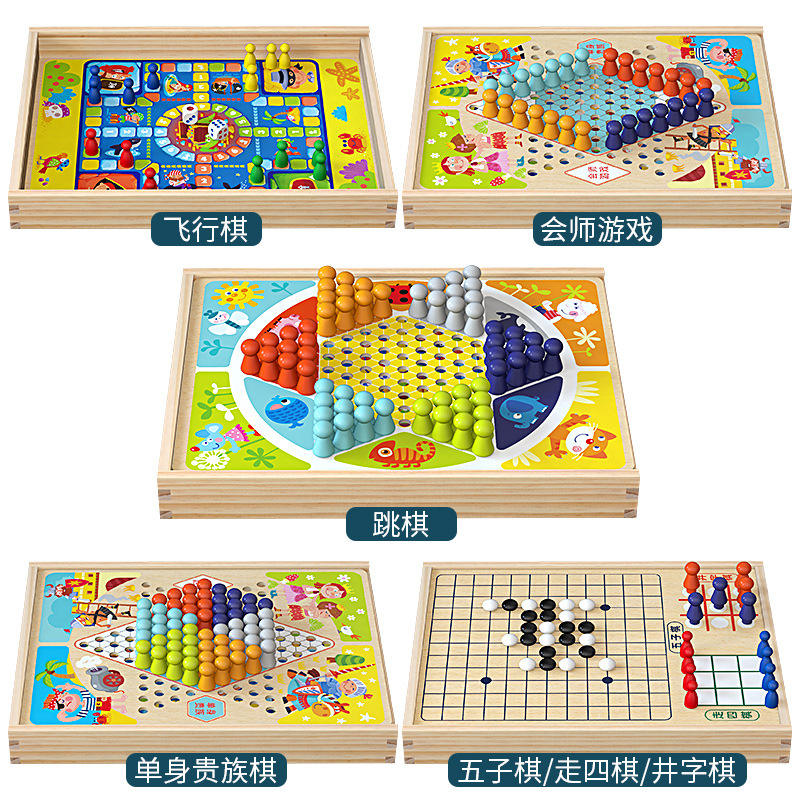 Big hand-multi-function seven in one chess