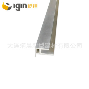 Profilé en aluminium de type H Igin 11-21,2 mm pour support de verre de mur-rideau, usage industriel et civil - Product Image 3