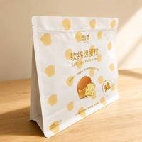 Sac d'emballage alimentaire personnalisé grand format avec fermeture éclair pour boulangerie, pain, toast, gâteau, biscuits, refermable, pochette OEM