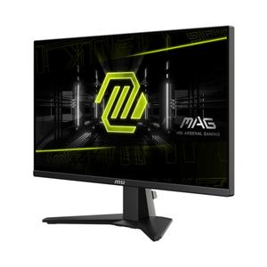Venta al por mayor MSI MAG 255XFV Rapid VA 250Hz Monitor con 1920*1080 inclinación ajustable 0,5 MS DP Port Gaming Monitores Esports Monitores PC - Product Image 3
