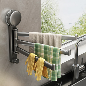 Jiadu Wall Mounted Towel Rack 3 Bars <b>Rotatable</b> Foldable Kitchen Sink Windowsill Multi Bar Drain Rack - Product Image 1
