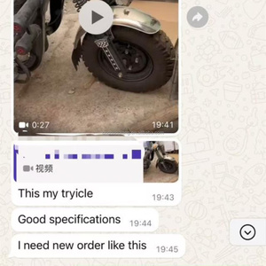 <span class=keywords><strong>Moto</strong></span> à 9 roues avec rails latéraux renforcés, grand plateau de <span class=keywords><strong>chargement</strong></span>, moteur puissant, cadre en acier durable pour le transport logistique, carburant - Product Image 4